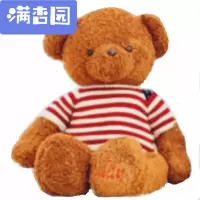 舒弗(LACHOUFFE)2021新款经典泰迪熊毛衣大熊公仔大号抱抱熊猫玩具娃娃生日情人节