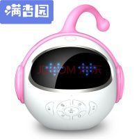 舒弗（LACHOUFFE)2021新款微信版儿童早教机智能陪机器人互动语音学习机对话聊天声控音乐故事机玩具英汉快