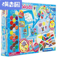 舒弗(LACHOUFFE)2021新款水雾神奇魔珠喷水豆水粘珠拼豆魔法珠拼图儿童玩具男孩女孩玩具水露魔珠