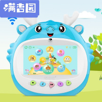 舒弗(LACHOUFFE)2021新款7寸触摸早教机可连WIFI智能故事机儿童学习点读机玩具