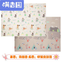 舒弗(LACHOUFFE)2021新款可折叠婴儿爬行垫子双面宝宝爬爬垫儿童地垫游戏垫马戏团+印第安部落200*150*1