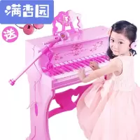 舒弗(LACHOUFFE)2021新款儿童电子琴玩具女孩儿童钢琴音乐早教乐器