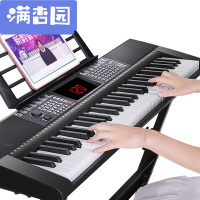 舒弗(LACHOUFFE)2021新款电子琴61钢琴键智能跟弹教学入初学电子琴儿童