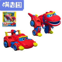 舒弗(LACHOUFFE)2021新款帮帮龙玩具韦斯乐乒薇琪汤姆对战套装变形机器人儿童玩具