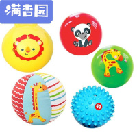 舒弗（LACHOUFFE)2021新款婴儿手抓球铃铛球玩具3-6-12个月儿宝宝初级训练球拍拍球摇铃球玩具