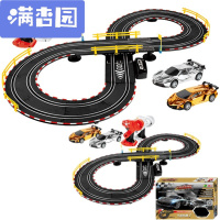 舒弗(LACHOUFFE)2021新款双人竞技仿真遥控轨道车大型组装男童玩具手摇式跑道赛车赛道