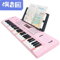舒弗(LACHOUFFE)2021新款儿童电子琴61键儿童初学者乐器智能亮灯跟弹早教钢琴玩具带话筒麦克风智能跟弹版粉色+
