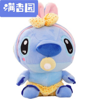 舒弗(LACHOUFFE)2021新款星际史迪奇公仔大号玩具史迪仔娃娃玩偶生日情人节