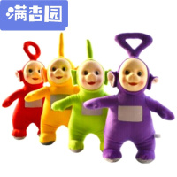 舒弗(LACHOUFFE)2021新款天线宝宝玩具玩偶娃娃大号公仔儿童可爱生日4只一套一套4只