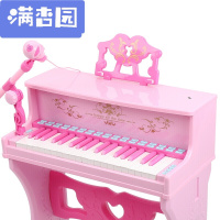 舒弗(LACHOUFFE)2021新款带麦克风孩宝宝早教电钢琴儿童玩具象牙白标准版(礼盒包装)
