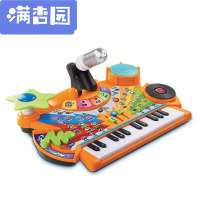 舒弗（LACHOUFFE)2021新款?婴幼儿童玩具孩电子琴音乐吉他宝宝手拍架子鼓孩0-1-3岁