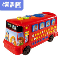 舒弗(LACHOUFFE)2021新款 儿童早教教具玩具车 字母巴士 多功能宝宝玩具 字母巴士