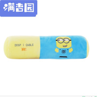 舒弗(LACHOUFFE)2021新款卡通龙猫小人圆柱抱枕公仔可爱长条睡觉枕头靠垫大号毛绒玩具生日女生