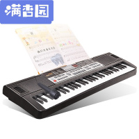 舒弗（LACHOUFFE)2021新款儿童电子琴3-6岁早教玩具乐器儿童电钢琴