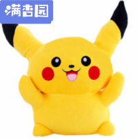 舒弗(LACHOUFFE)2021新款皮卡丘公仔神奇比卡丘毛绒玩具送男女生日儿童节