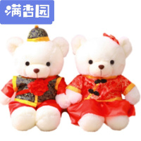 舒弗(LACHOUFFE)2021新款压床娃娃婚庆娃娃情侣公仔婚纱熊新婚婚庆用品结婚礼品泰迪熊一对毛绒玩具
