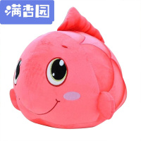 舒弗(LACHOUFFE)2021新款小金鱼抱枕公仔鱼娃娃玩具玩偶靠垫生日女生红色金鱼40厘米