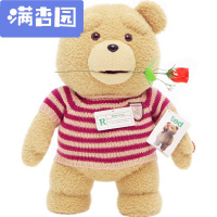 舒弗(LACHOUFFE)2021新款电影会说话的ted泰迪熊公仔抱枕娃娃玩具熊抱抱熊大狗熊猫玩偶