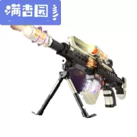 舒弗(LACHOUFFE)1儿童宝宝电动玩具投影声光音乐男孩女孩2-6岁冲锋3SN8298