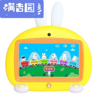 舒弗(LACHOUFFE)2021新款[16G内存]儿童视频故事学习早教机I6触屏护眼平板电脑0-3-6岁