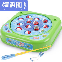 舒弗（LACHOUFFE)2021新款小孩玩具电动钓鱼玩具戏水磁性大号鱼2-3岁幼儿宝宝儿童玩具旋转钓鱼游戏