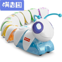 舒弗(LACHOUFFE)2021新款 探索学习毛毛虫DKT39智能机器早教儿童玩具 探索学习毛毛虫DKT39