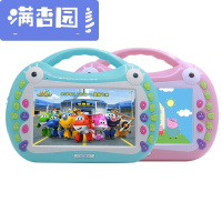 舒弗（LACHOUFFE)7寸屏儿童视频早教故事机宝宝智能学习机