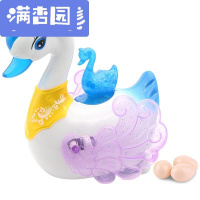 舒弗(LACHOUFFE)下蛋玩具炫彩电动万向下蛋白天鹅电动灯光音乐爬行天鹅 会下蛋的天鹅(0607A)+送电池 官方标