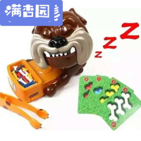 舒弗(LACHOUFFE)会咬手指的大嘴巴电动玩具有声咬手鲨鱼拔牙儿童子六一儿童节玩具恶狗咬人