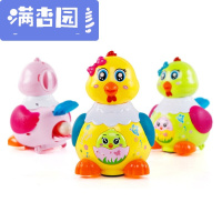 舒弗(LACHOUFFE)会生下蛋万向电动小鸡儿童女孩跳舞动物音乐男孩智能宝宝玩具