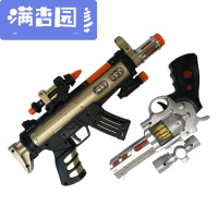 舒弗(LACHOUFFE)儿童玩具声光男孩投影电动左轮模型宝宝音乐声音冲锋机关抢套餐一(2把-多人的选择)送电池