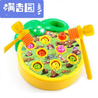 舒弗(LACHOUFFE)儿童玩具大号打地鼠游戏机趣味电动敲击玩具1-2-3周岁男孩女孩生日