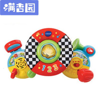 舒弗(LACHOUFFE)儿童玩具婴儿车方向盘 婴幼儿车挂件仿真方向盘 早教玩具送孩子生日趣味玩具创意