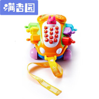 舒弗(LACHOUFFE)儿童玩具学爬玩具汽车电话 学爬玩具 学说话 电话话筒 送孩子创意男女孩玩具玩具户内趣味