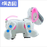 舒弗(LACHOUFFE)儿童玩具批新款电动音乐灯光万向轮机器狗会摇尾巴地摊货源