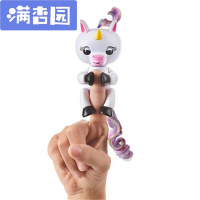 舒弗(LACHOUFFE)儿童玩具指尖独角兽儿童指尖猴子玩具 抱指猴新奇特手指猴玩具 独角兽