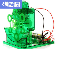 舒弗(LACHOUFFE)儿童玩具科学实验玩具 儿童手工小制作拼装电动泡泡机科技材料科学小明送孩子生日儿童创意玩具