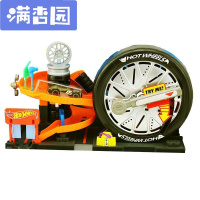 舒弗（LACHOUFFE)儿童玩具风火轮豪华城市主题赛道超级赛道超级旋转轮胎店男孩玩具套装 送孩子六一儿童节 超级旋