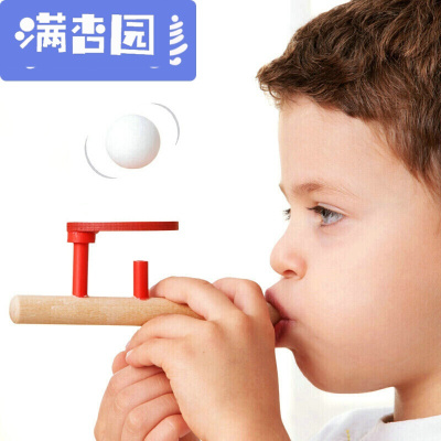 舒弗(LACHOUFFE)吹球游戏吹吹乐 悬浮吹球器 悬浮球儿童子游戏玩具 4-5岁