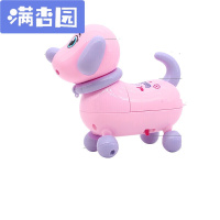 舒弗(LACHOUFFE)婴儿电动玩具3-6-8-9-12个月宝宝小孩0-1岁2男孩女孩