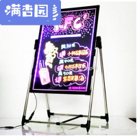 舒弗(LACHOUFFE)手写荧光板写字板光黑板广告牌电子咖啡店菜单板奶茶店