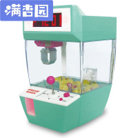 舒弗(LACHOUFFE)抓娃娃机自动抖音同款迷你抓娃娃机抓物机闹钟夹公仔夹娃娃机儿童糖果扭蛋机
