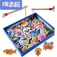 舒弗(LACHOUFFE)早教教具儿童3D立体磁性钓鱼游戏子互动 1-2-3岁宝宝玩具