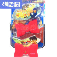 舒弗(LACHOUFFE)柯南名侦探蝴蝶结变声器手表激光领结眼镜激光麻醉手表变声器正版