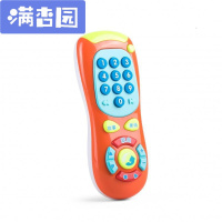 舒弗(LACHOUFFE)玩具手机儿童0-1-3岁可咬防口水婴儿遥控器玩具宝宝仿真电话