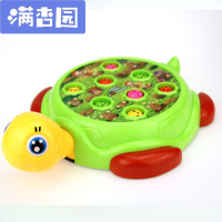 舒弗(LACHOUFFE)电动儿童打地鼠玩具大号音乐幼儿敲击游戏机男宝宝玩具乌龟打地鼠绿色