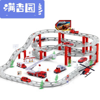 舒弗(LACHOUFFE)电动轨道车赛车合金小火车警察停车场套装汽车玩具模型儿童男孩军事(2只电动车+7合金车)配电池+