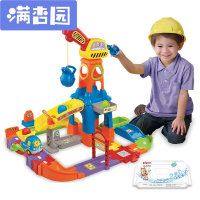 舒弗(LACHOUFFE)神奇轨道车警察局变形赛车轨道儿童玩具