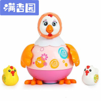 舒弗(LACHOUFFE)跳舞鸡电动玩具会动的儿童唱歌音乐动物幼儿宝宝摇摆母鸡婴幼儿早教玩具送孩子生日亲子互动游