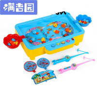 舒弗(LACHOUFFE)钓小鱼的小玩具儿童钓鱼玩具池套装男女孩2-3-6岁宝宝电动钓鱼盘磁性小鱼儿